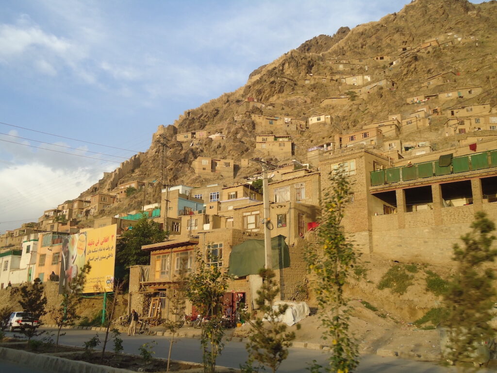 Kabul hills populated with homes