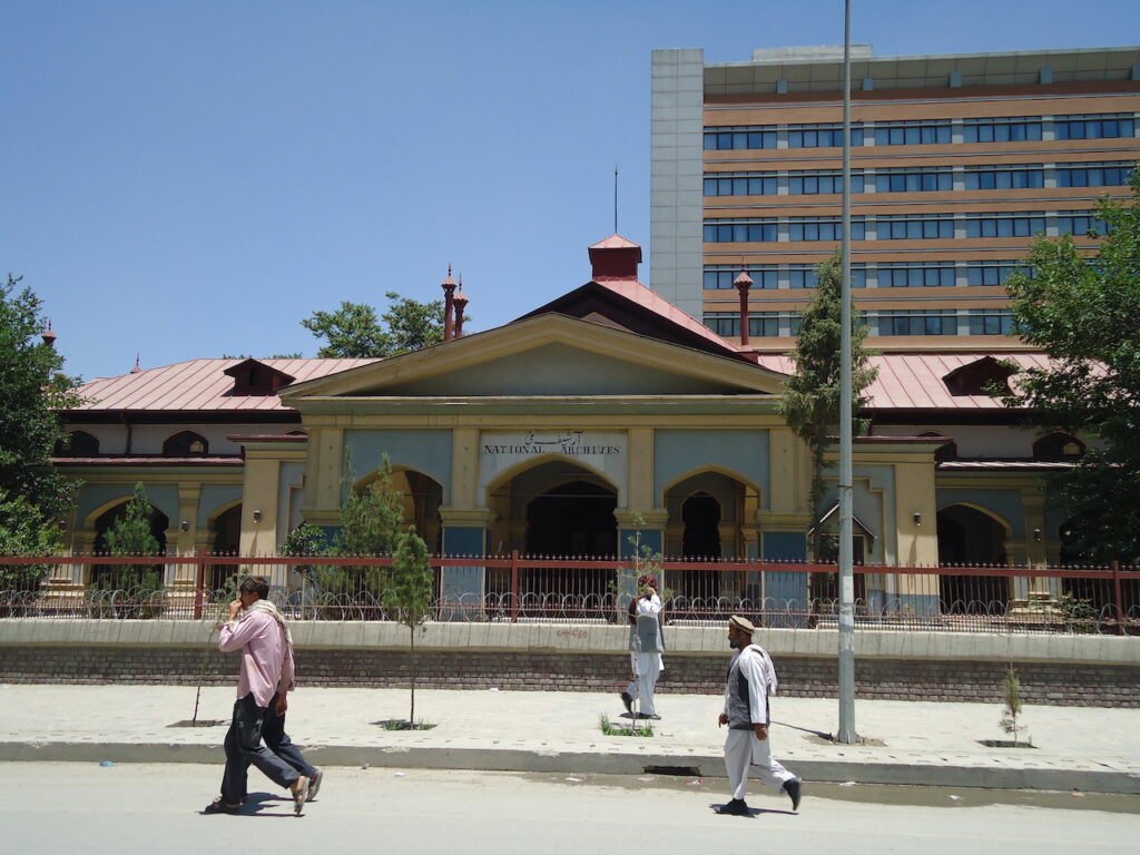 The National Archives of Afghanistan