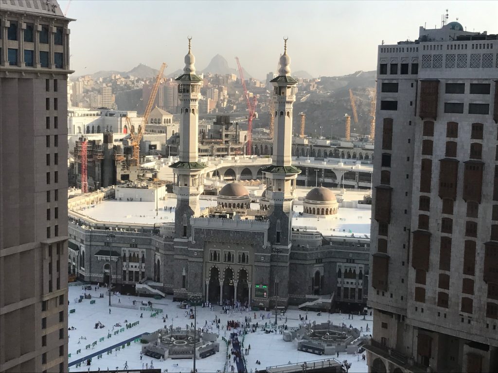 Umrah Masjid Al Haram King Fahad Gate