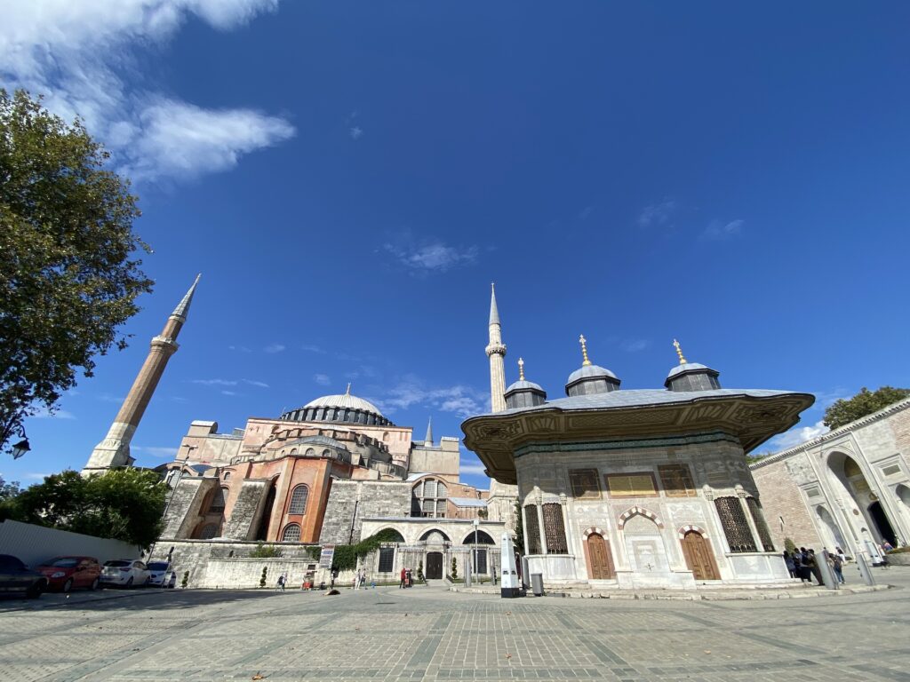 View of the Hagia Sofia mosque against a blue sky